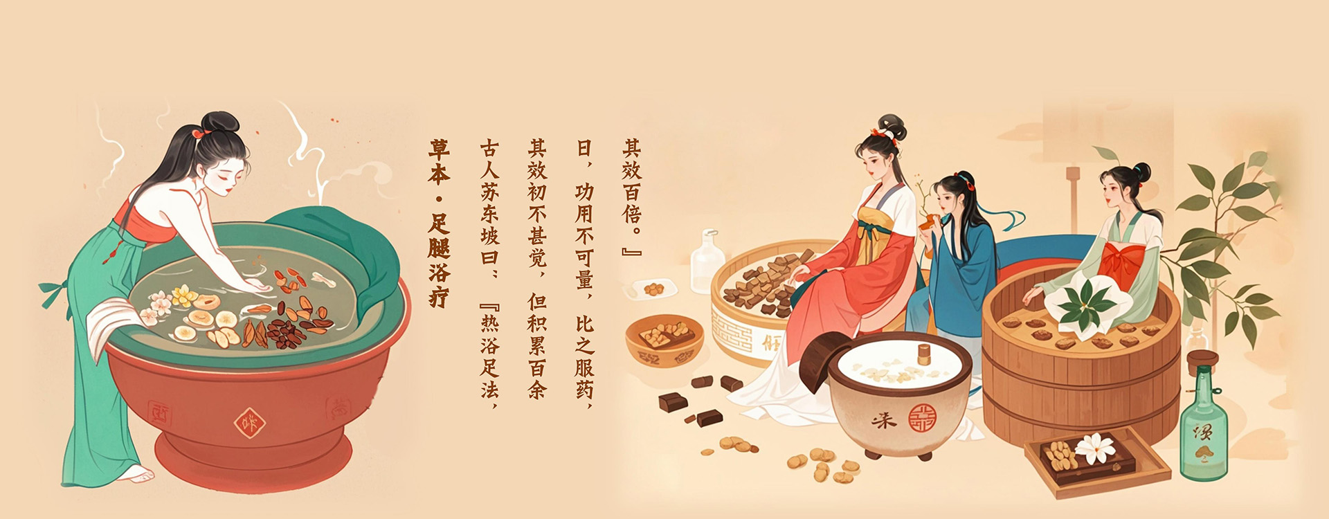 浴掌门   浴见美好生活