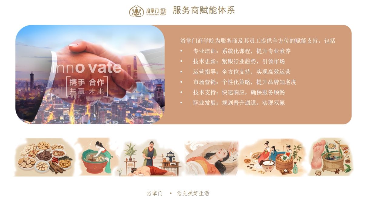 微信截图_20241025195854