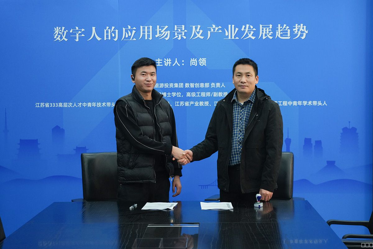 浴掌门全面开启抖音营销战略